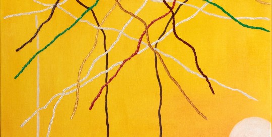 Rejas verdes (50 x 50 cm) Óleo sobre Lienzo.